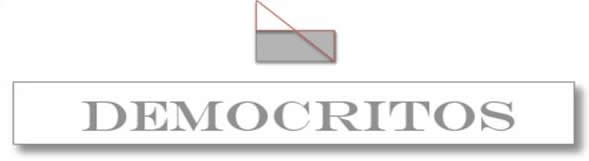 DEMOCRITOS - Mobility Credits (Finished Project) 